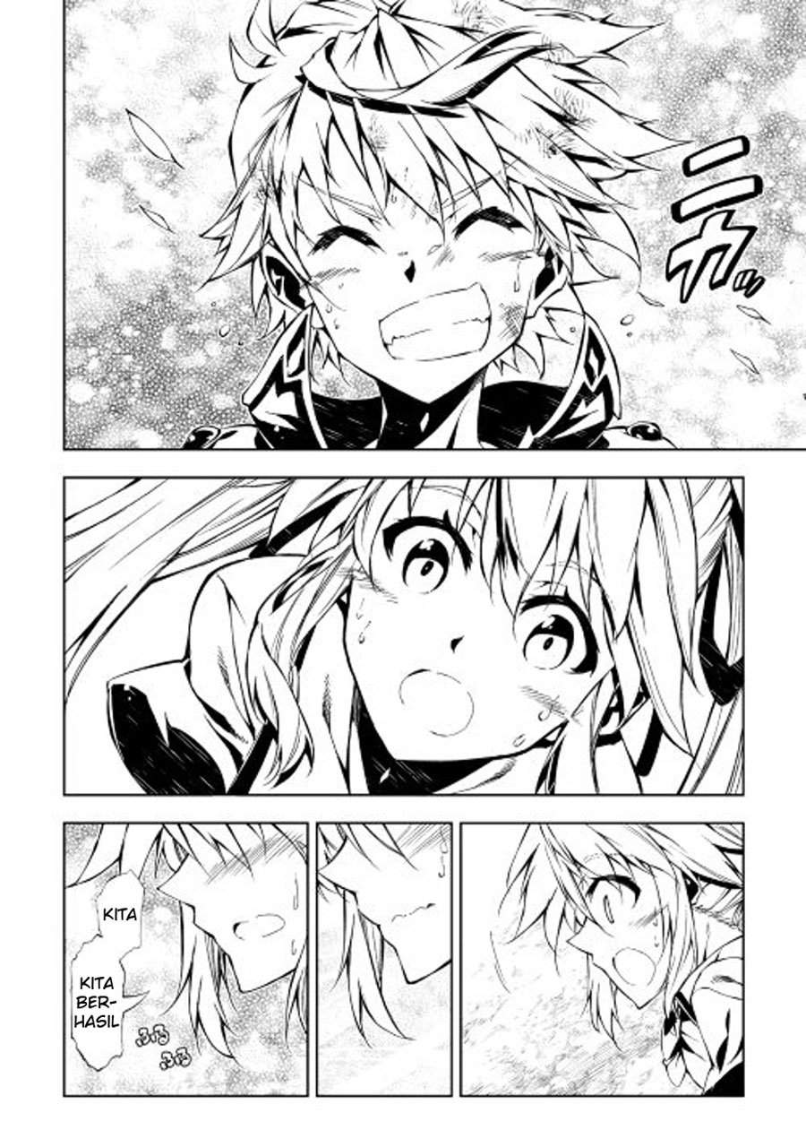 Kouritsu Kuriya Madoushi, Daini no Jinsei de Madou wo Kiwameru Chapter 08 Gambar 19
